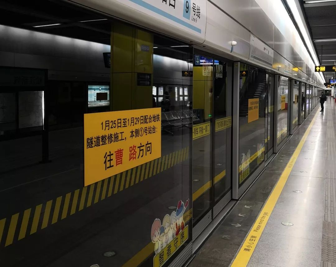 聚焦停运整修停运整修保安全凝聚合力抓落实