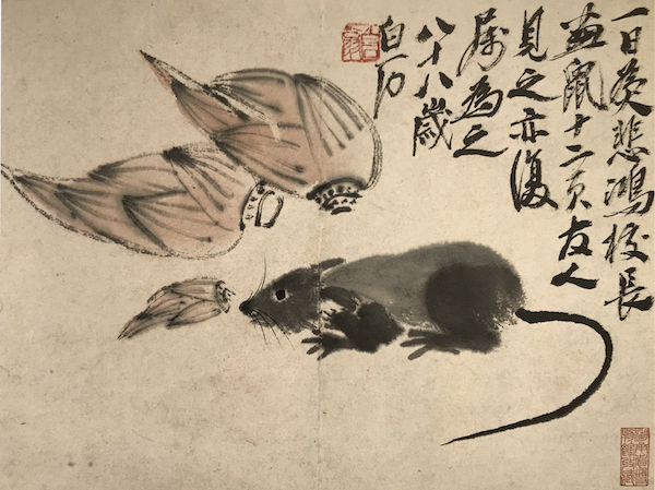 鉴赏有史以来最爱画老鼠的画家是谁