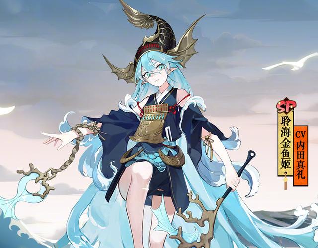 阴阳师:sp聆海金鱼姬佩戴什么御魂最好 打造优秀的灭鲸达人