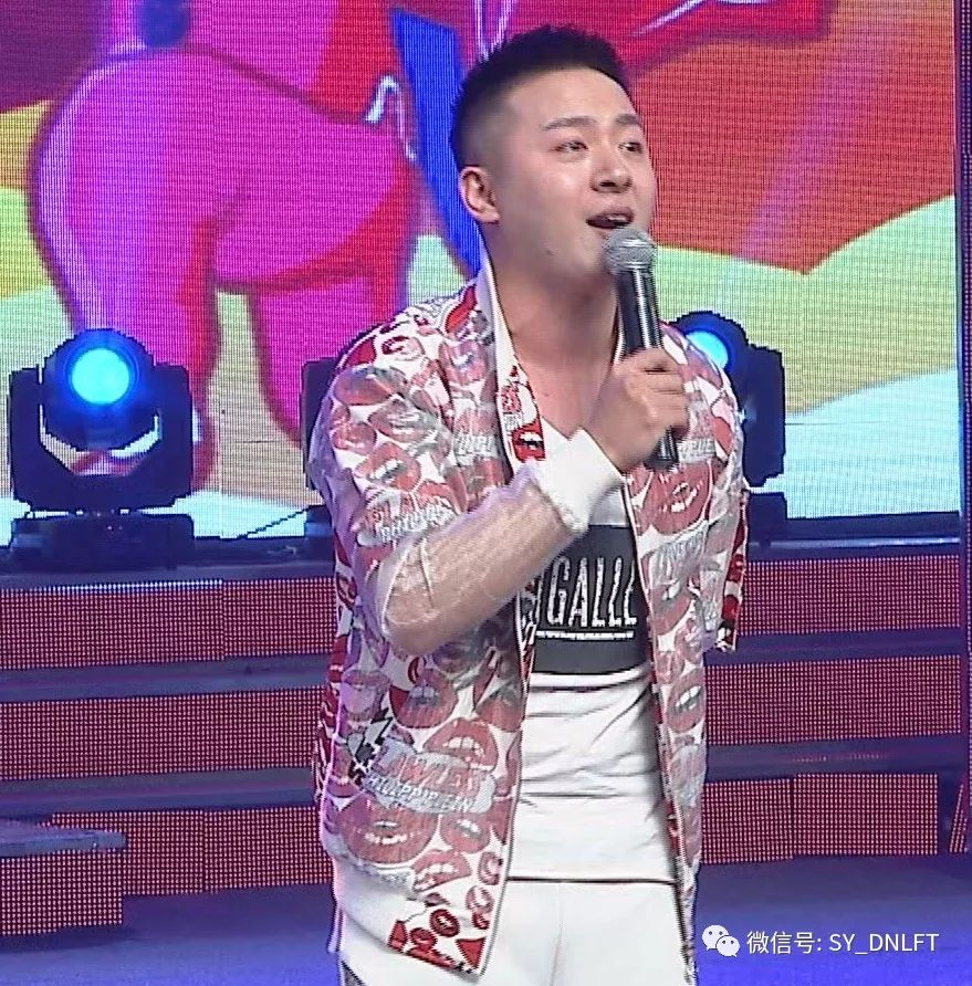 今日精彩747474逗你乐翻天2019转星大拜年电视春节联欢晚会上