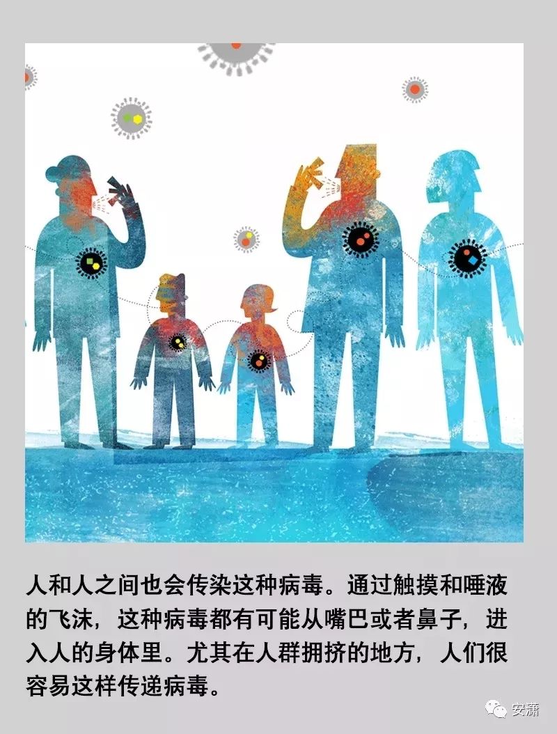 2020年这个春节发生了什么我来告诉你