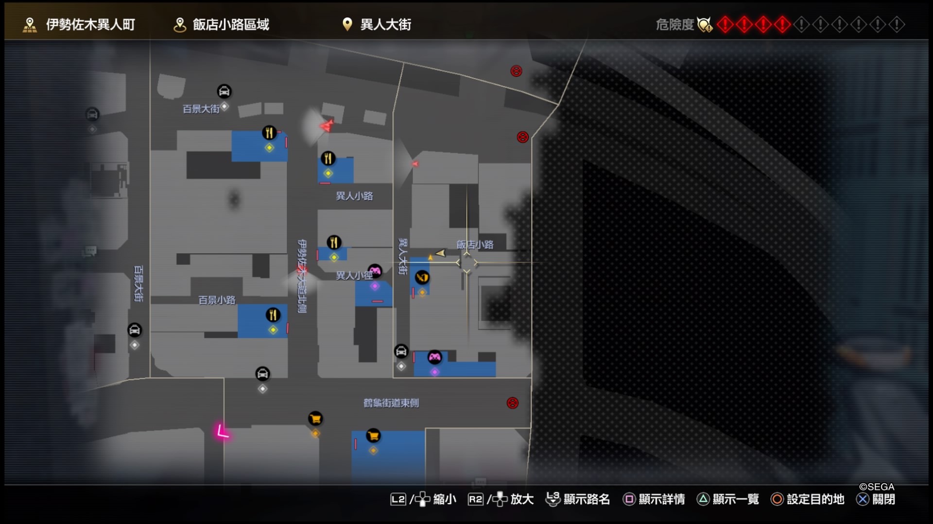 如龙7评测玩起来的确真香但我还是想给它泼点冷水