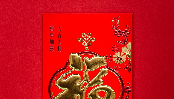 图片来源:unsplash记者 |肖芳编辑 |1春节营销已经成为互联网公司的