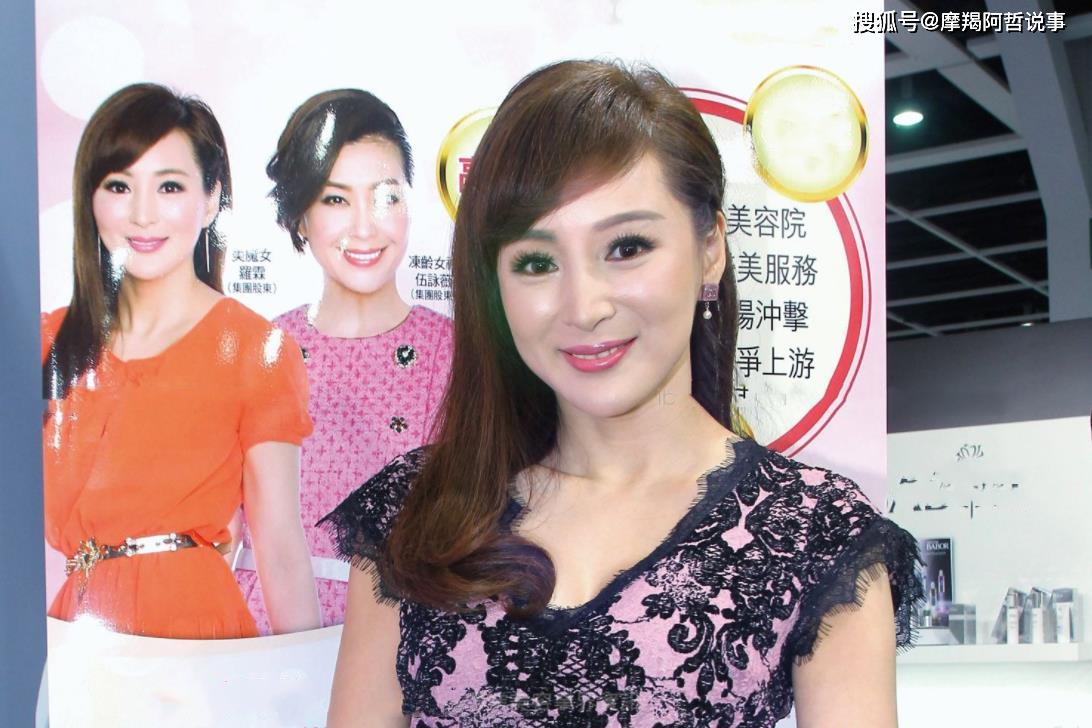 后来练海棠又出轨了,这是他第二次出轨,这次伍咏薇再也不能帮丈夫说话