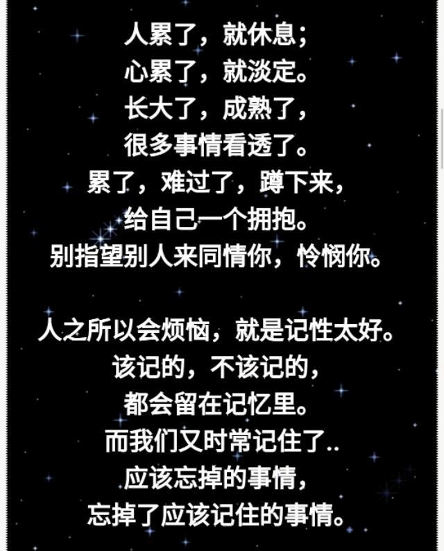 在这个特殊的日子,送你吉祥,过一天,乐一天,开心过好每一天!