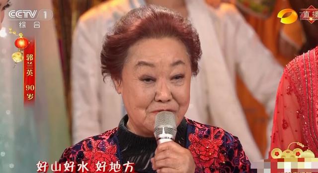 原創90歲女高音歌唱家郭蘭英登春晚舞臺演唱我的祖國引人淚目