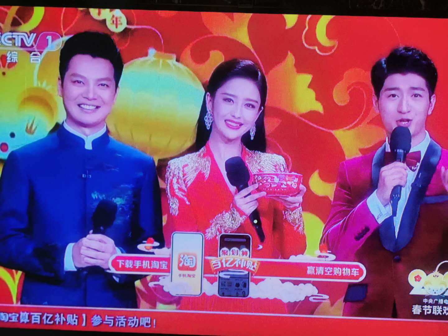 晒晒我在婆家的除夕夜,嫂子包的饺子真香!闺蜜说:你太幸福了_春晚