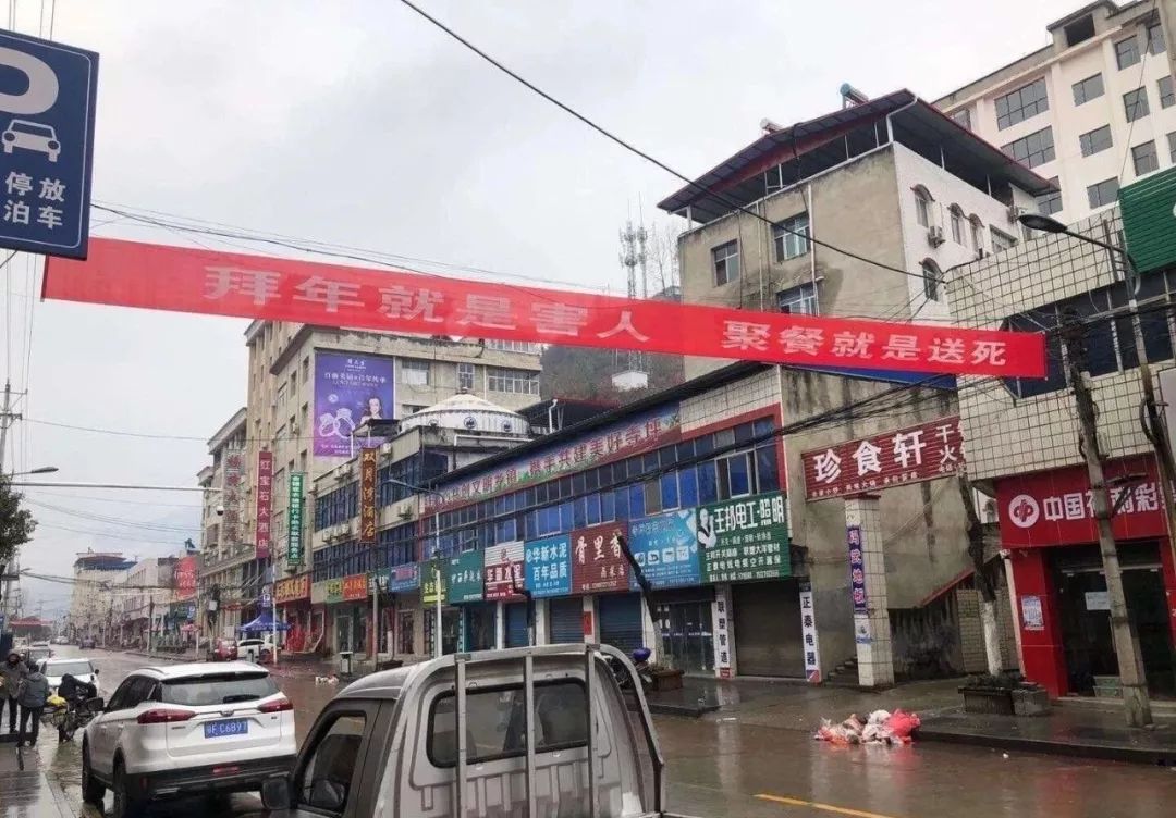 河南的肺炎文宣有多厉害呢河南人真的是横幅鬼才