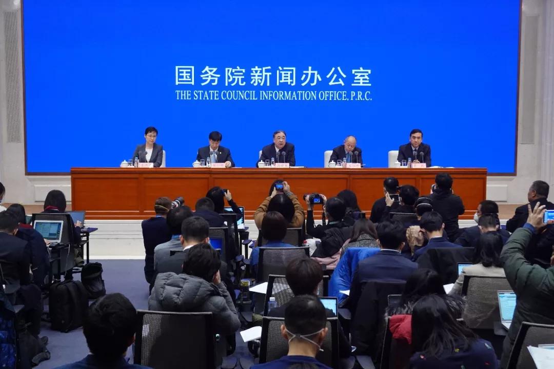 工业和信息化部副部长王江平,交通运输部副部长刘小明,国家卫生健康