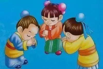 大拜年