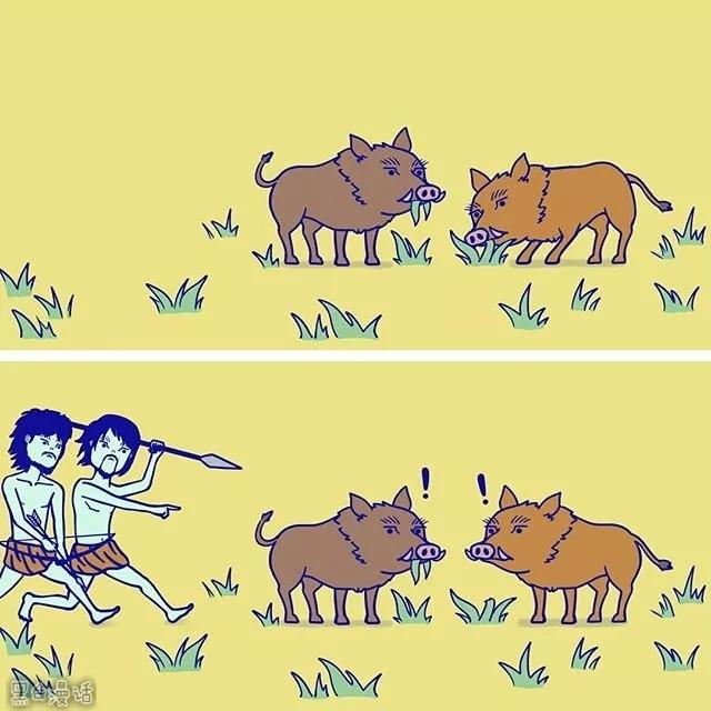 漫画远古狩猎图