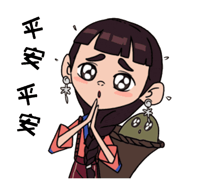 我们不信神,不信上帝,始终以坚定意志走在人定胜天