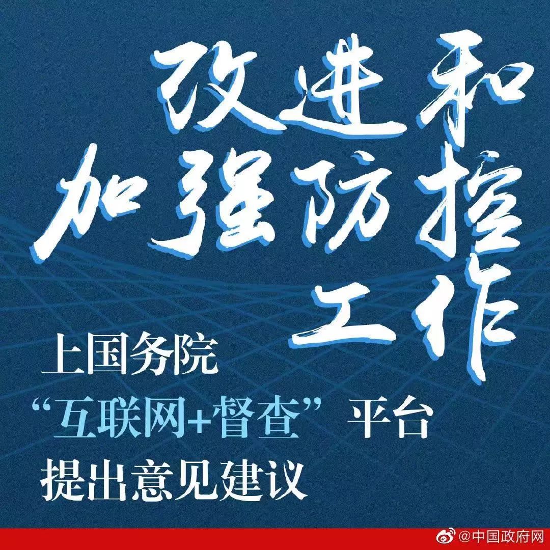  河南疫情开始了吗今天封城了吗视频讲解(河南疫情封闭通知)