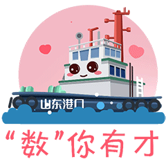 它发给亲朋好友2020让我们像拖轮一样"奥利给"如此"天秀"的表情包还不