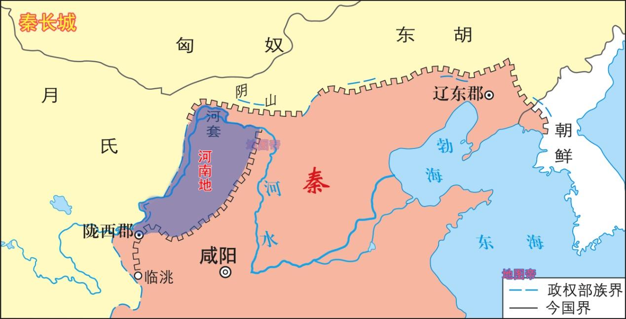 秦汉时期,河南地在哪里?