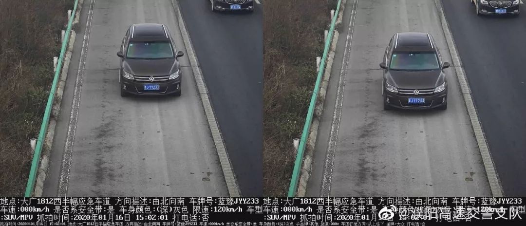 最新濮阳多辆车在高速上违法被曝光