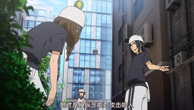 常盘台中学的切斑芽美,是使用念动能力的大能力者(level4),已经很强大