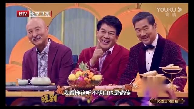 陳佩斯朱時茂兒子演小品陳大愚與父親一模一樣網友驚呼太像了