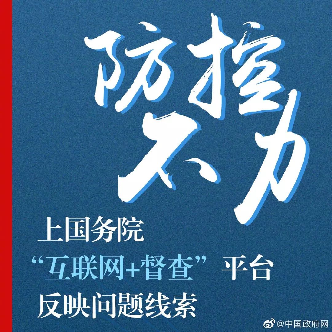 包含疫情会好起来吗现在还有吗的词条