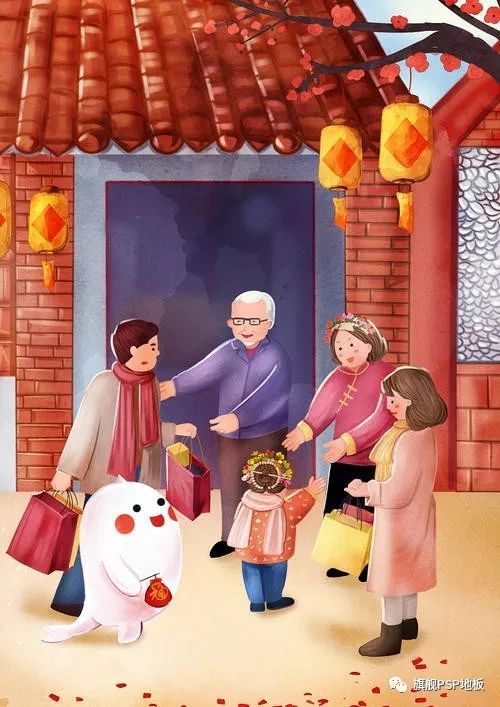 正月初二女婿拜年法定日