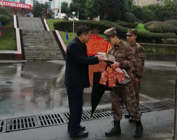 任正强等会员,到军分区,预备役团,武警遵义支队,空军95519,95455部队