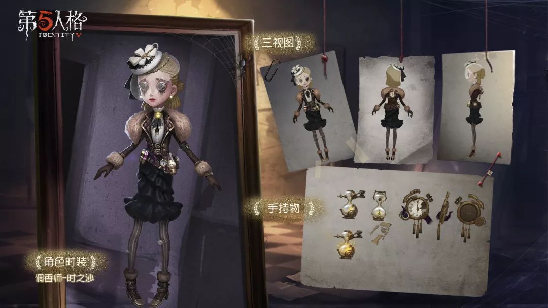 2019年赛季精华合集来看看你拥有哪些