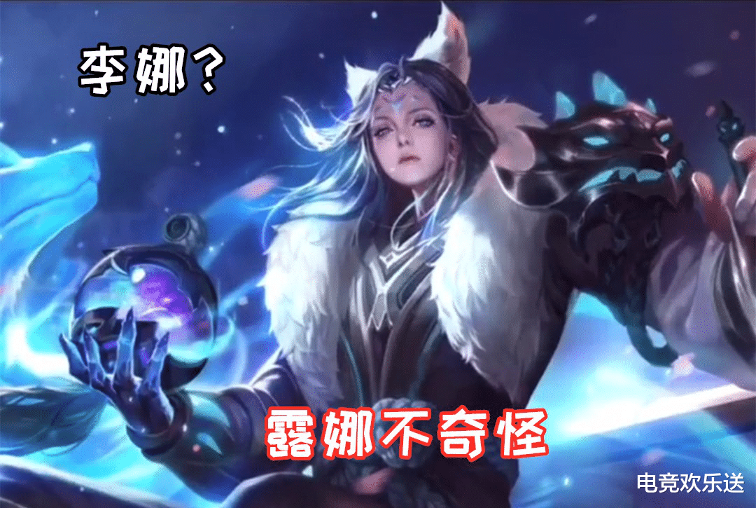 王者荣耀换脸大作战长着鲁班脸的虞姬霸王还会一往情深吗