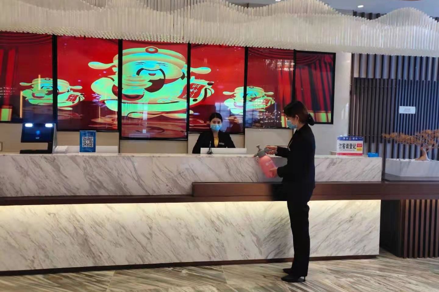 驻马店平舆开元大酒店