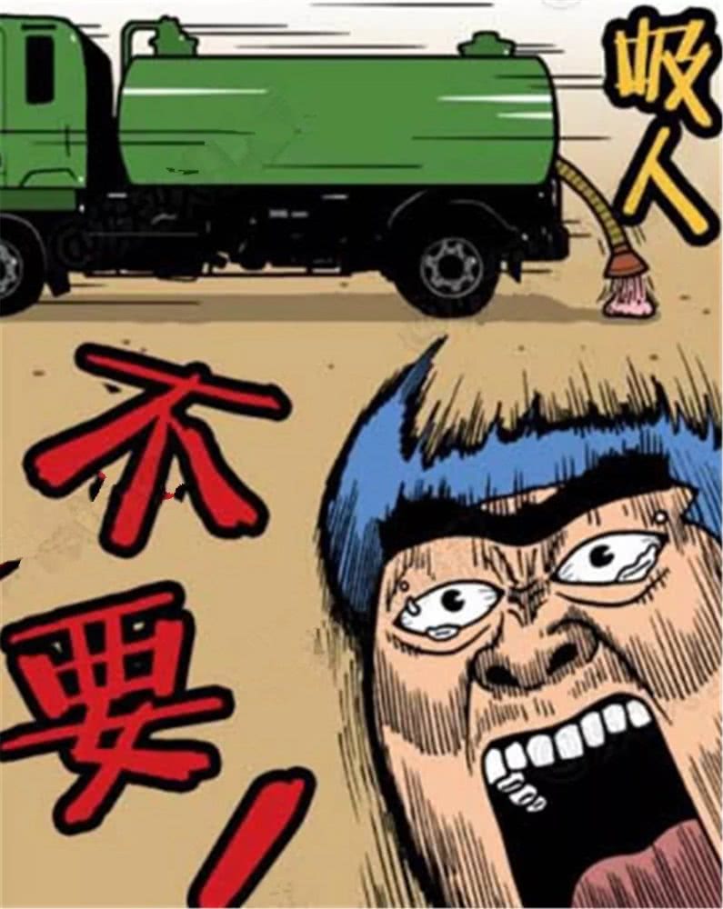 爆笑:被追杀跑进一条巷子里,没办法只能变身躲避了,结果下场比被抓走