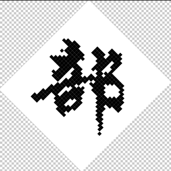 部落冲突:摆阵摆到心态爆炸?教你用ps摆阵,精准化操作就是爽