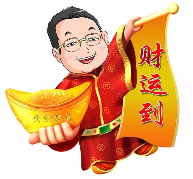 江西智典洋生物科技有限公司给您拜年啦