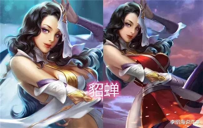 大神给王者英雄p衣服小乔还不错看到大乔花棉裤接地气