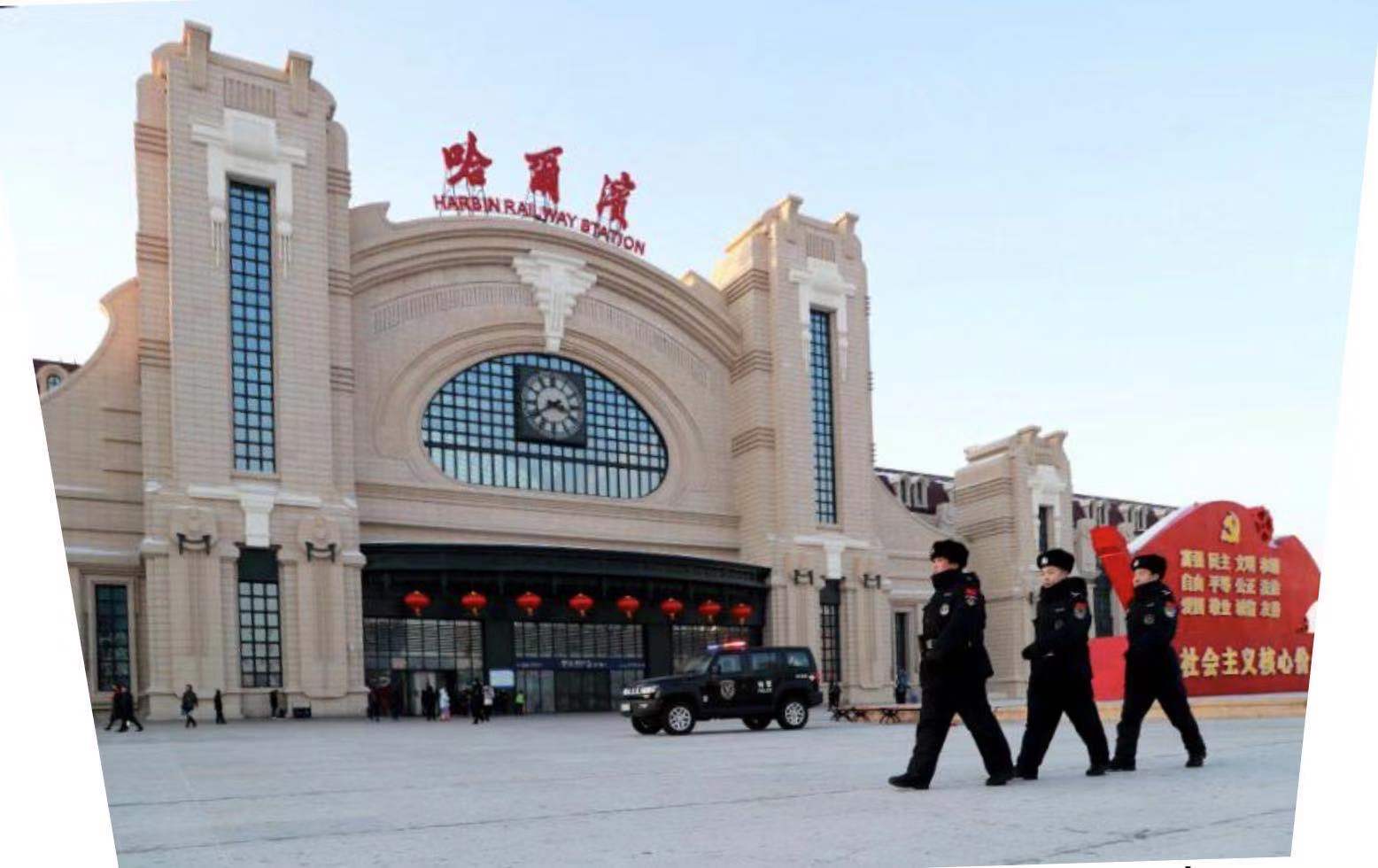 黑龙江哈尔滨市:两万公安民警坚守一线 守护"冰城"百姓祥瑞平安