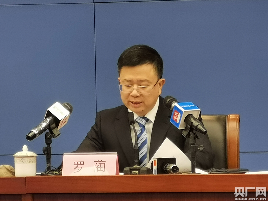 重庆报告新增新型冠状病毒感染的肺炎确诊病例18例