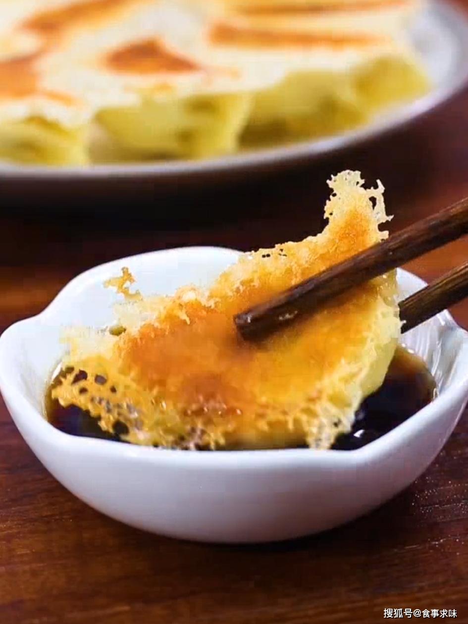 煎出来的饺子带冰花,鲜香酥脆美美哒