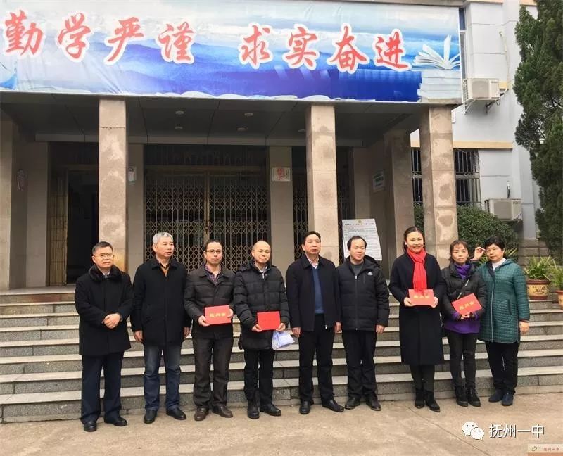 市教育体育局副局长吴广平,副局长黄志刚,师资科科长包伟豪等陪同走访