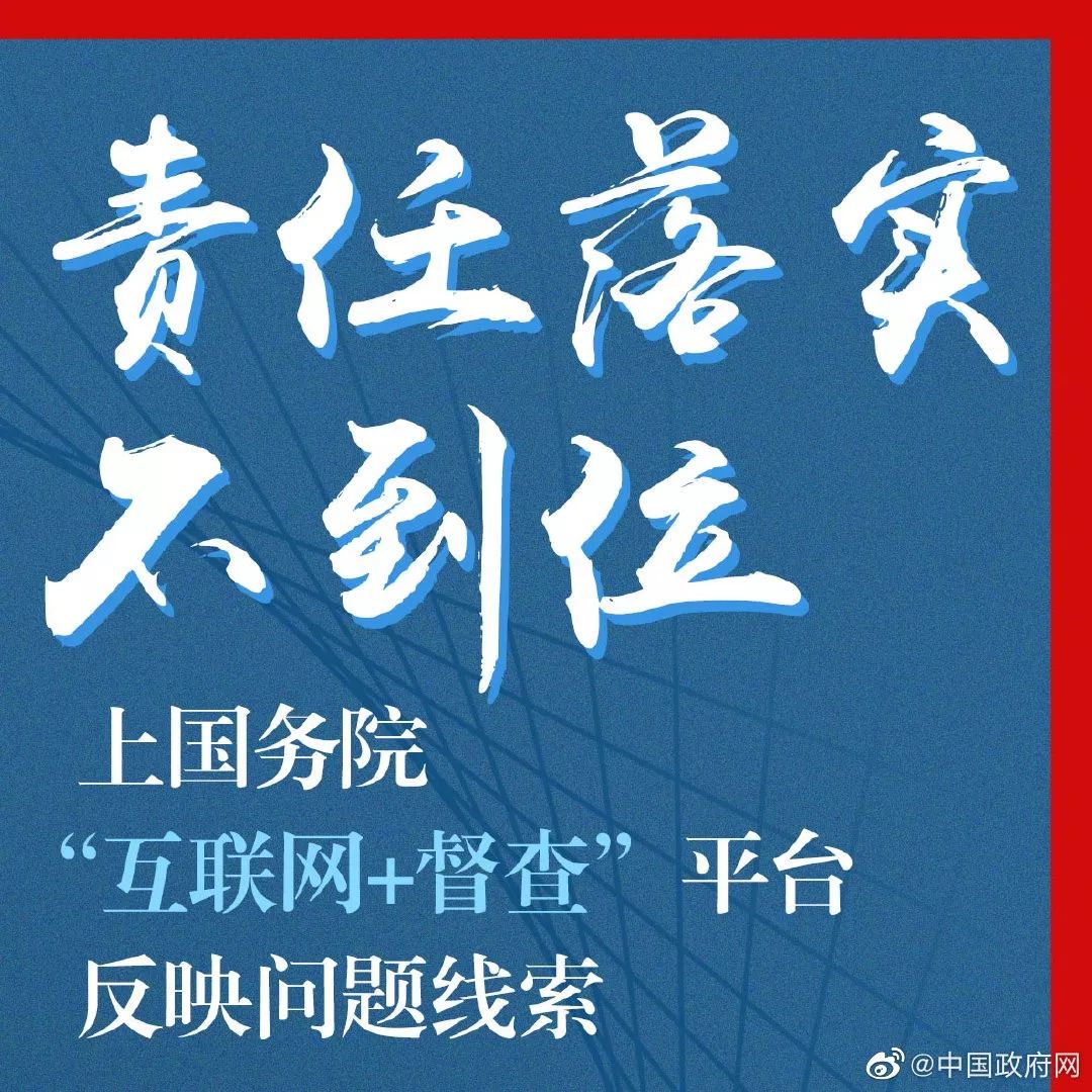  新型冠状病毒什么时候开始封城(新冠封城时间是什么时候开始的)