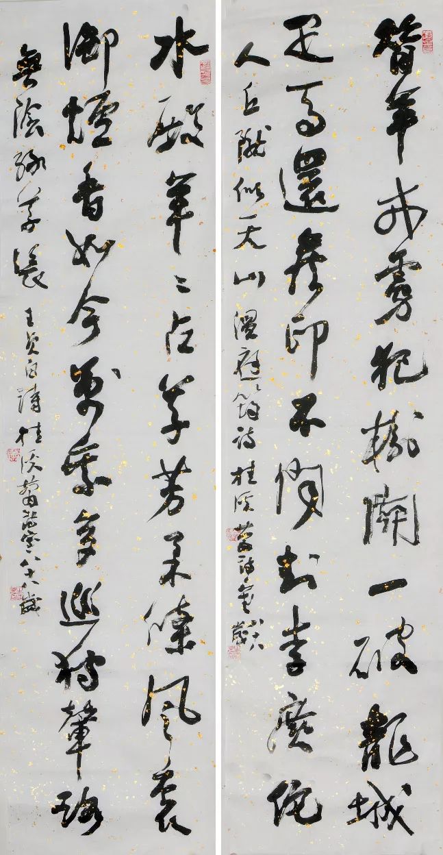 赵振乾是书法家,曾获全国四届书展二等奖,在赵老师处看到了李逸野画的