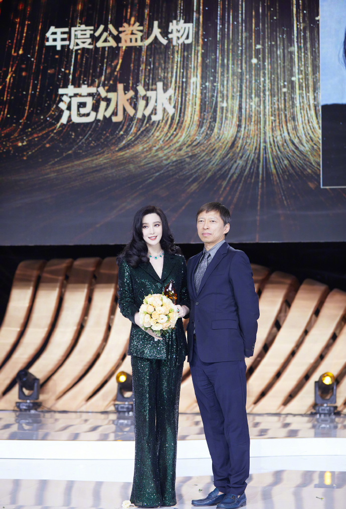 万众一心范冰冰捐款50万救援武汉