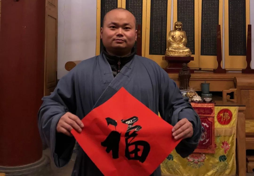 少林寺百僧百福祝吉祥