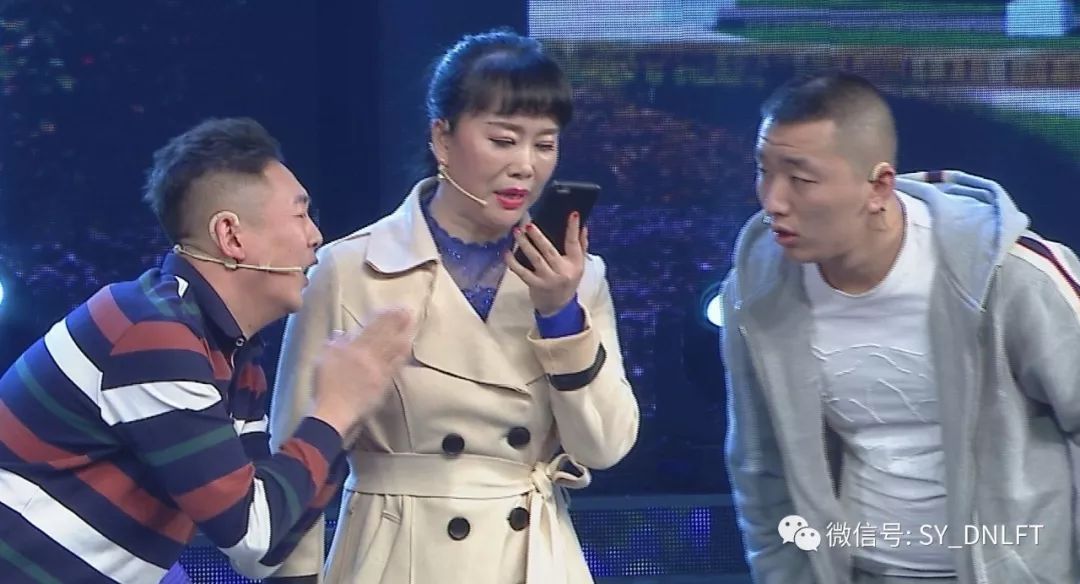 今日精彩747474逗你乐翻天2019转星大拜年电视春节联欢晚会下