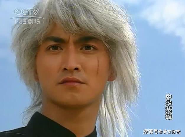 《中华英雄》里,他是义薄云天的华英雄,《马永贞》中,他对朋友肝胆相