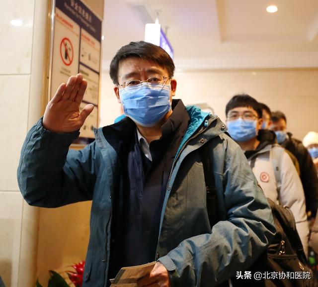 北京协和医院、协助就诊，就诊引导号贩子代挂，加客服微信咨询的简单介绍