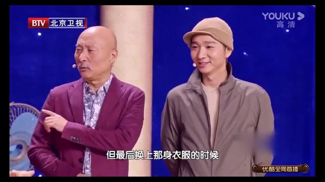 陳佩斯朱時茂兒子演小品陳大愚與父親一模一樣網友驚呼太像了