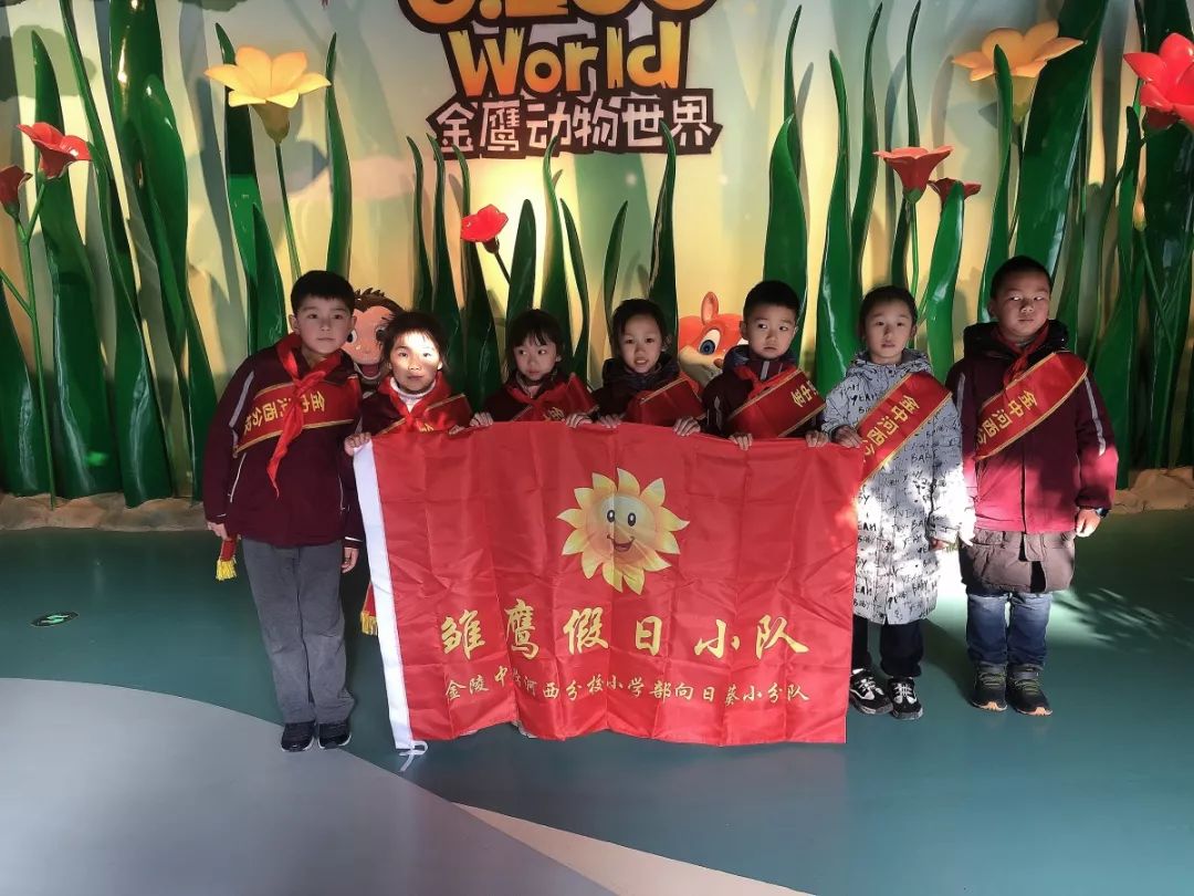 王祥铸,周雨彤,韩沐晨,王琪,张昕宇,陈天承,俞知浩银城小学12中队:平