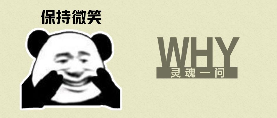 灵魂一问疫情持续的春节宅在家里有点空虚乏味怎么办