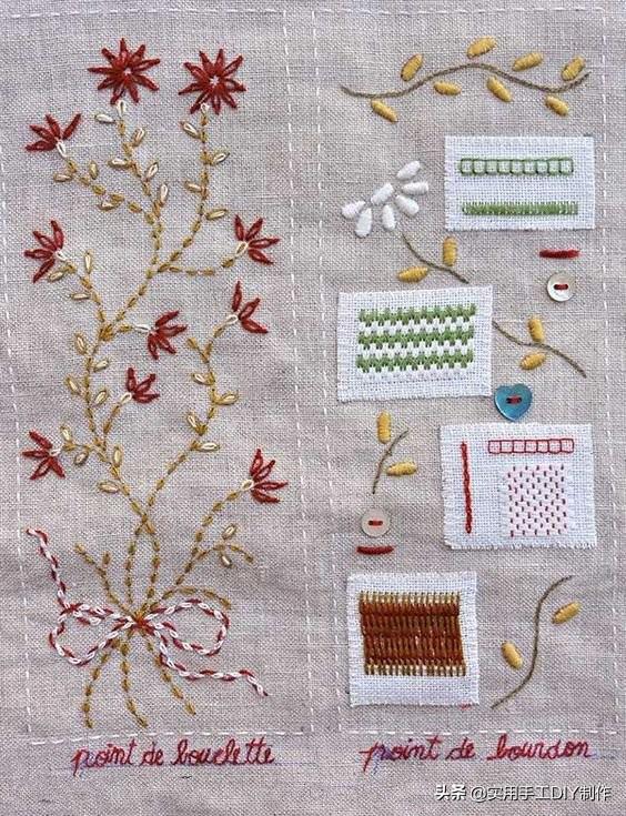 刺绣教程百余种接缝图案及针法收藏版