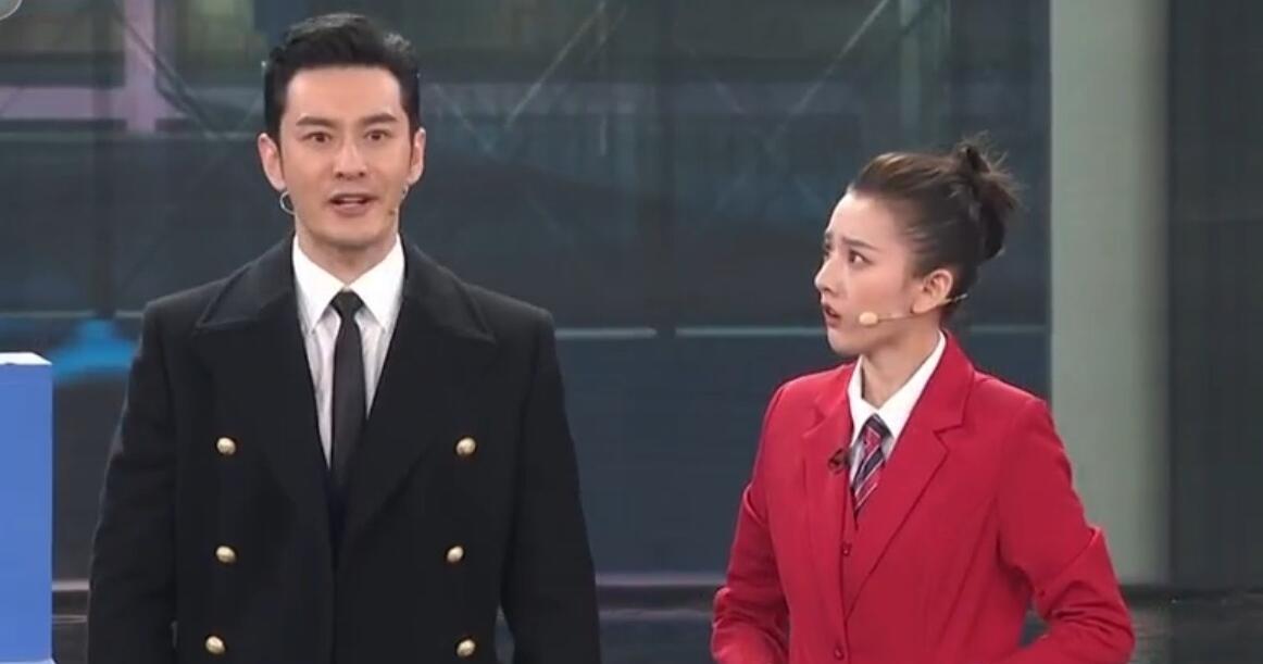 春晚黄晓明小品笑点多绕口令是亮点肖战把小品演成偶像剧