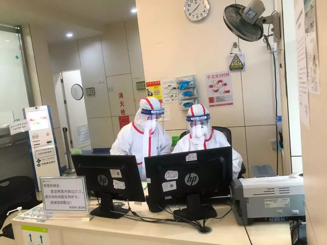 奋战在一线的医护人员香港大学深圳医院发热门诊医生王艳丽