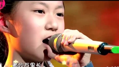 11岁小女孩陈果演唱梦驼铃感动了全场的观众堪称经典